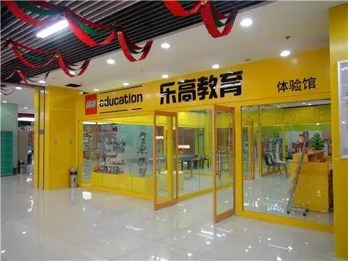手机,数码,文化用品,眼镜,动漫,玩具,绘本,陶艺,视听设备,远程教育