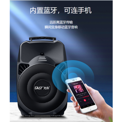 华为(huawei)家用视听设备音响 专业 多用 音响【价格 图片 品牌 报价