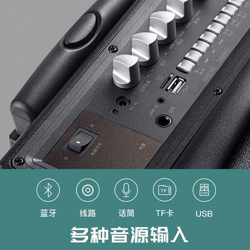 家用视听设备d3-8】 漫步者