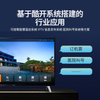 TCL32S11F 家用视听设备和创维(Skyworth)50E392G家用视听设备
