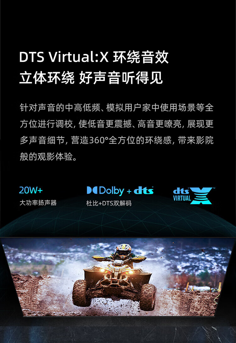 【海信(Hisense)家用视听设备海信电视55E3ND【挂架版】】 海信电视55E3ND[挂架版]【价格 图片 品牌 报价】-苏宁易购德诚和苏宁旗舰店